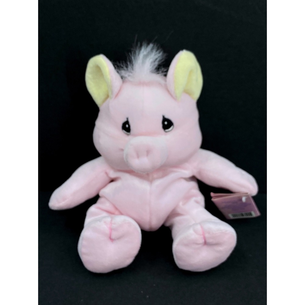 Precious Moments Tender Tails Pig Pink Plush Enesco 1997 Vintage Toy 358258 NWT